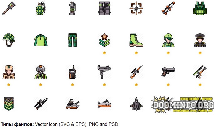 [Flaticon] Icon Pack_ Military - Lineal color 50 i_0.jpg